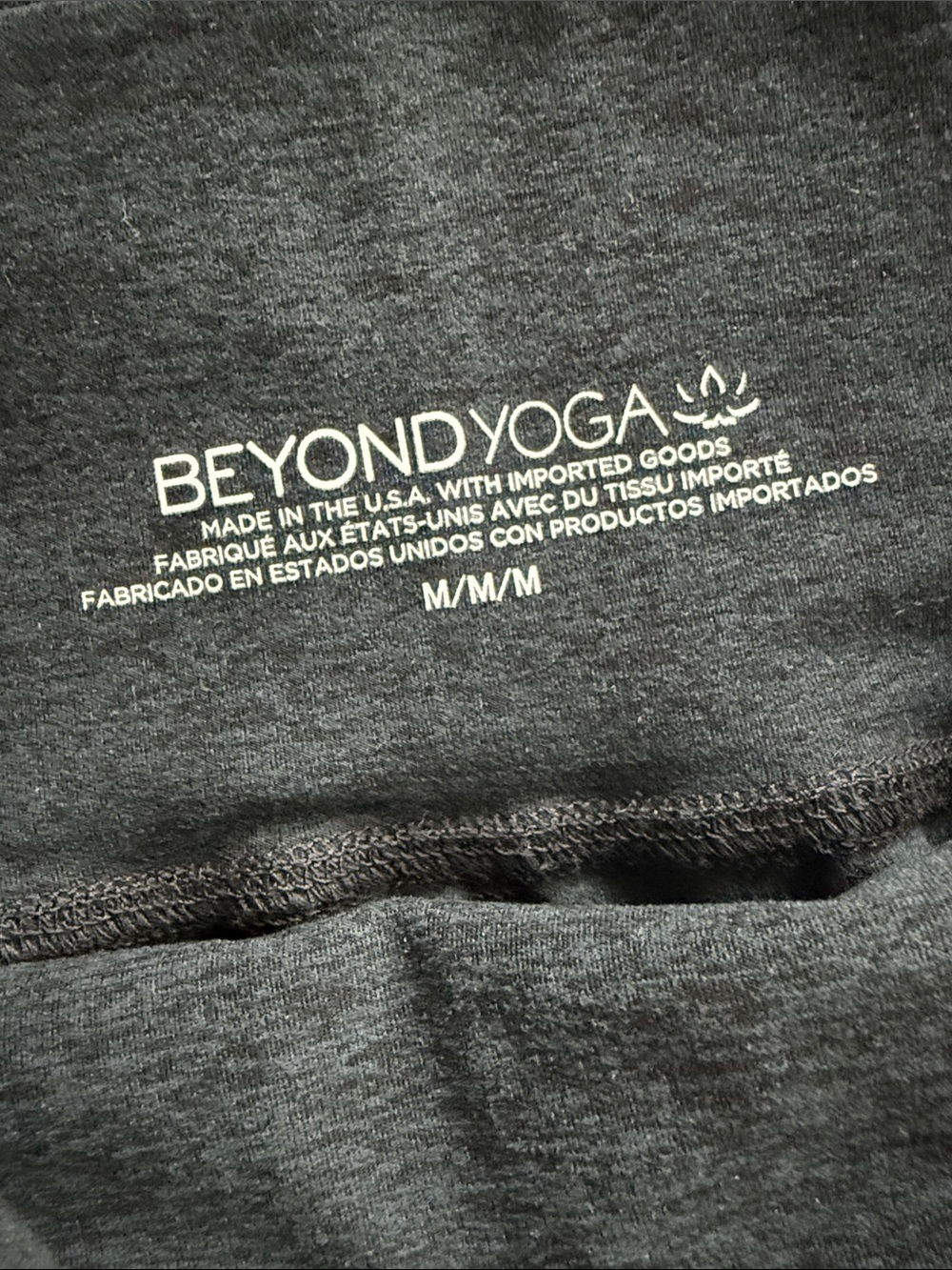 Beyond Yoga Charcoal Gray High-Rise Jogger Pants MED-26” inseam - Picture 2 of 6